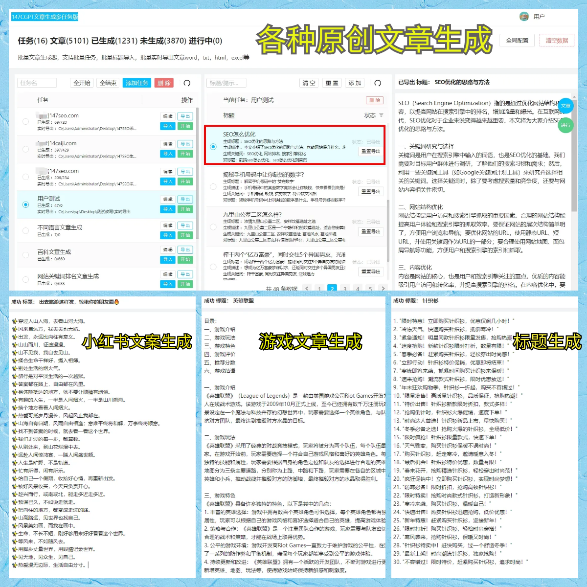 父亲擒福彩刮刮乐80万元 因庆祝孩子满月买了一本